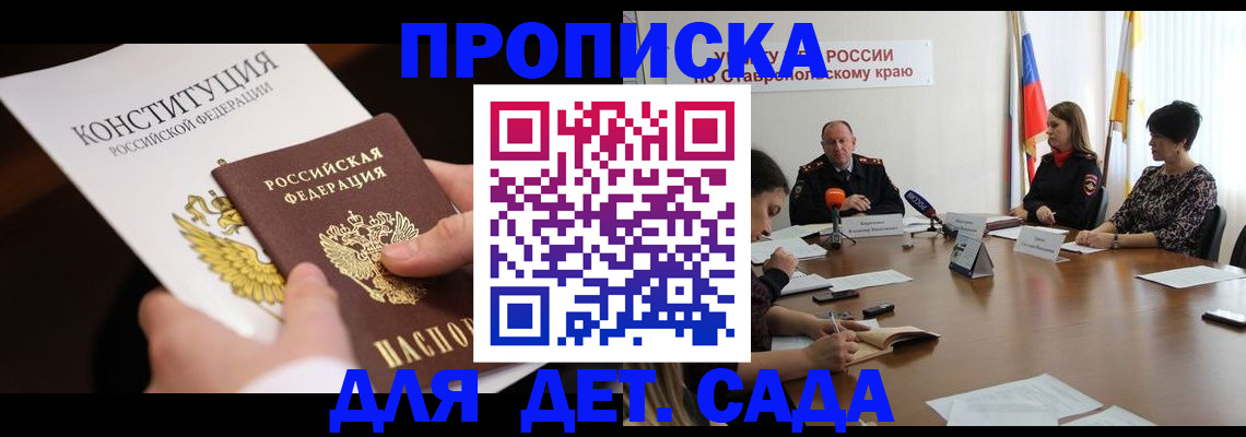 форма 3 в Нижнем Новгороде